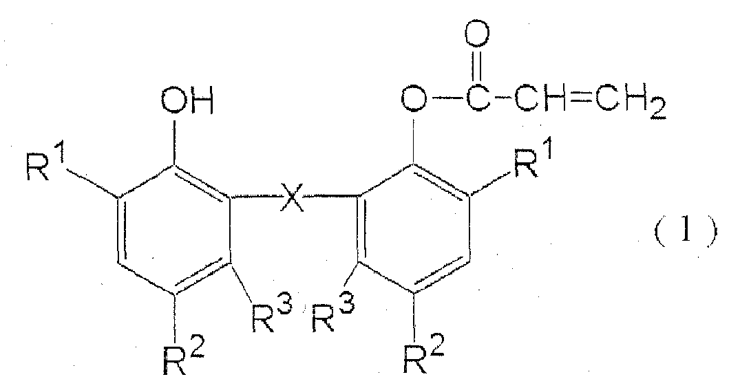 Figure imga0001