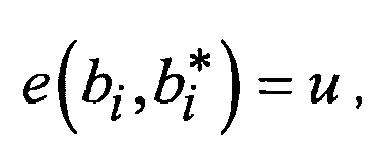 Figure imgb0387