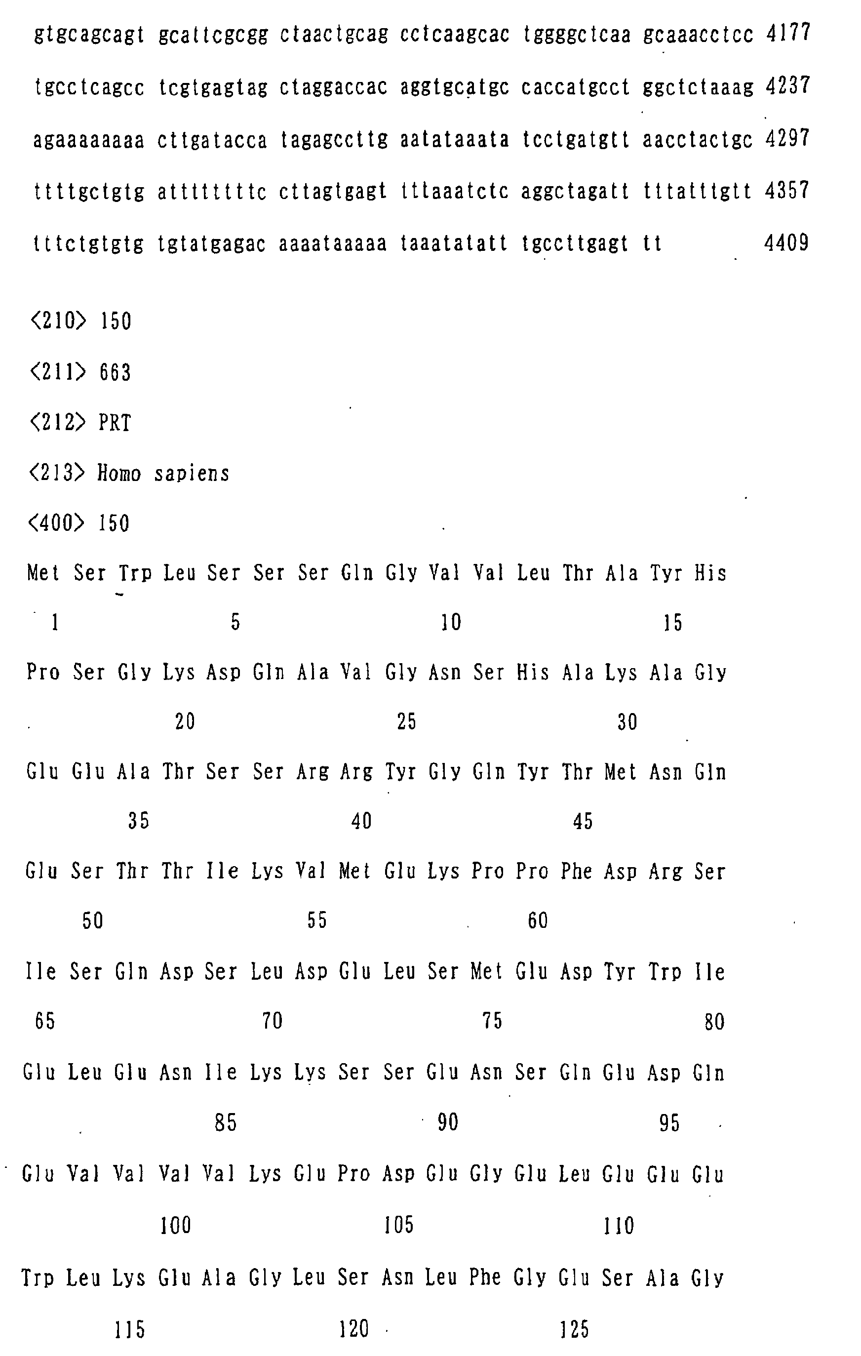 Figure 05980001