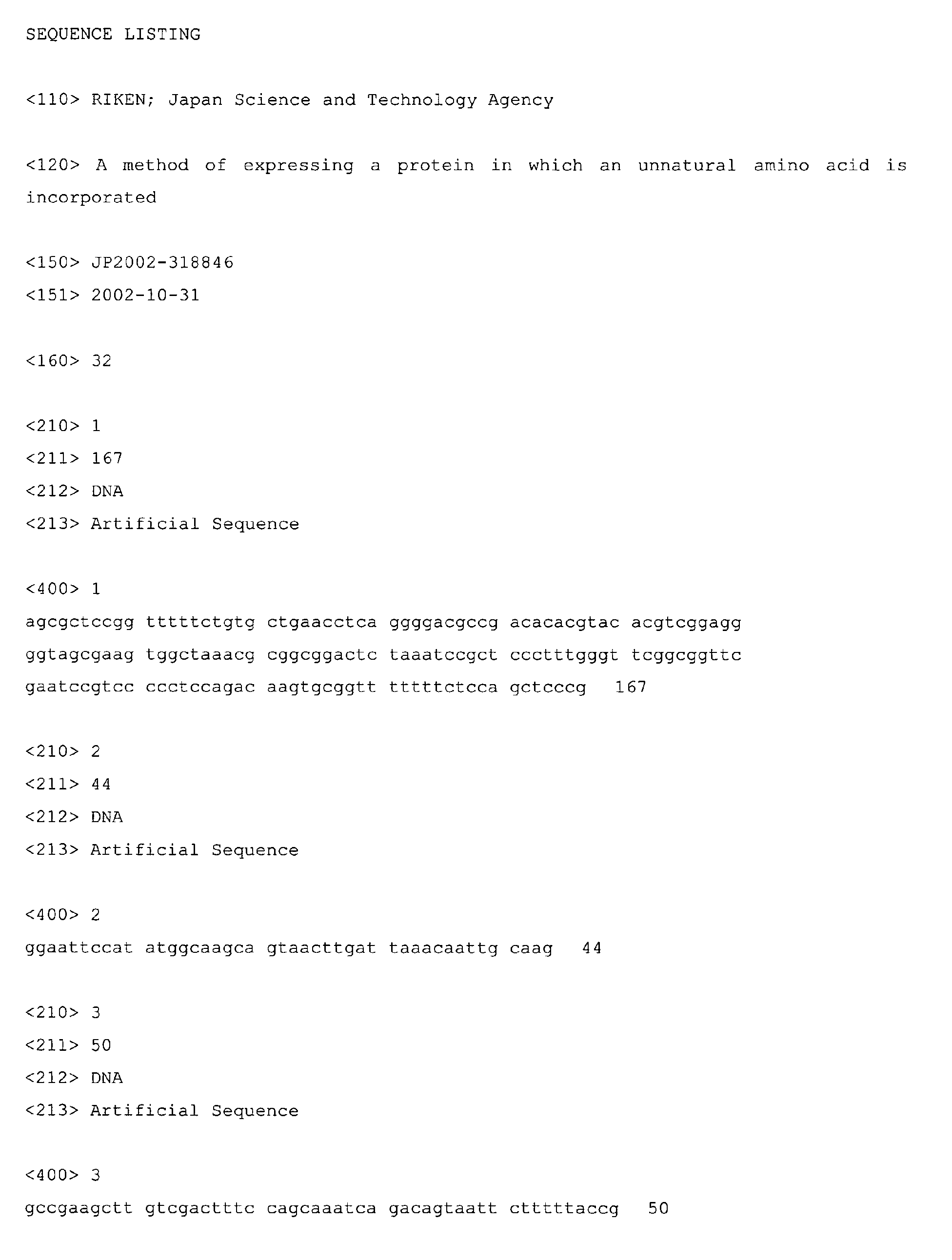 Figure 00560001