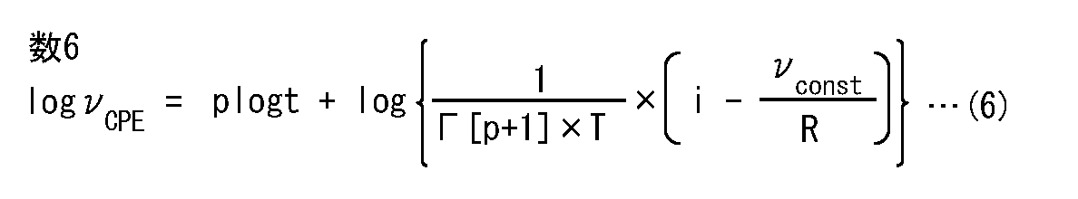 Figure JPOXMLDOC01-appb-M000006