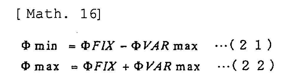 Figure imgb0016
