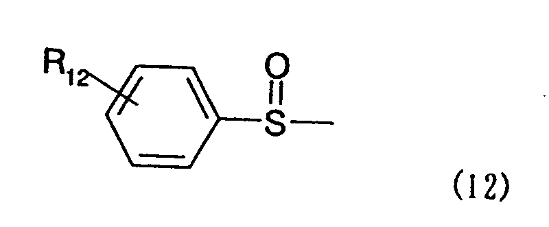 Figure 00200002