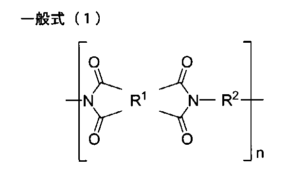 Figure JPOXMLDOC01-appb-C000001