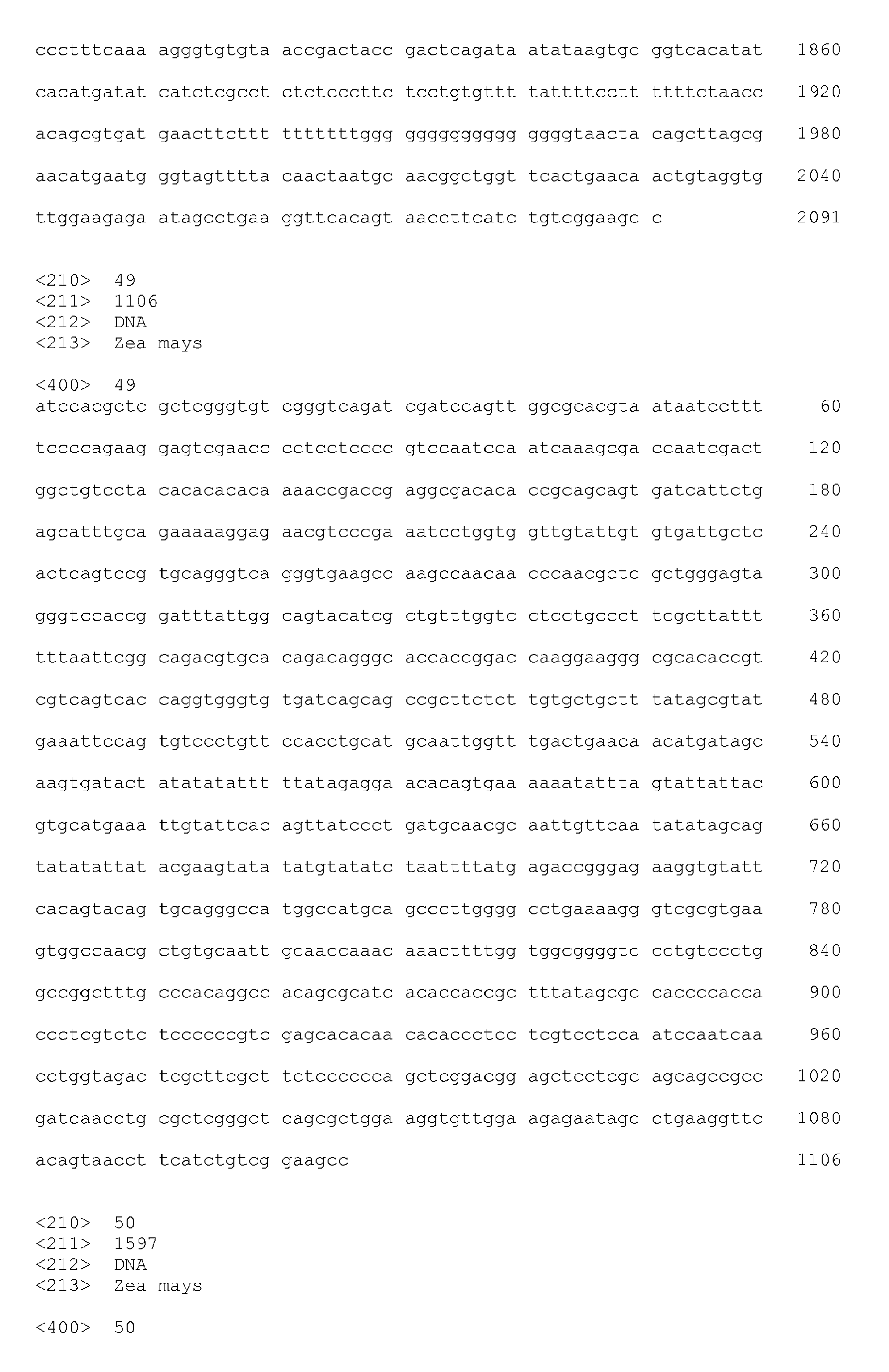 Figure imgb0042
