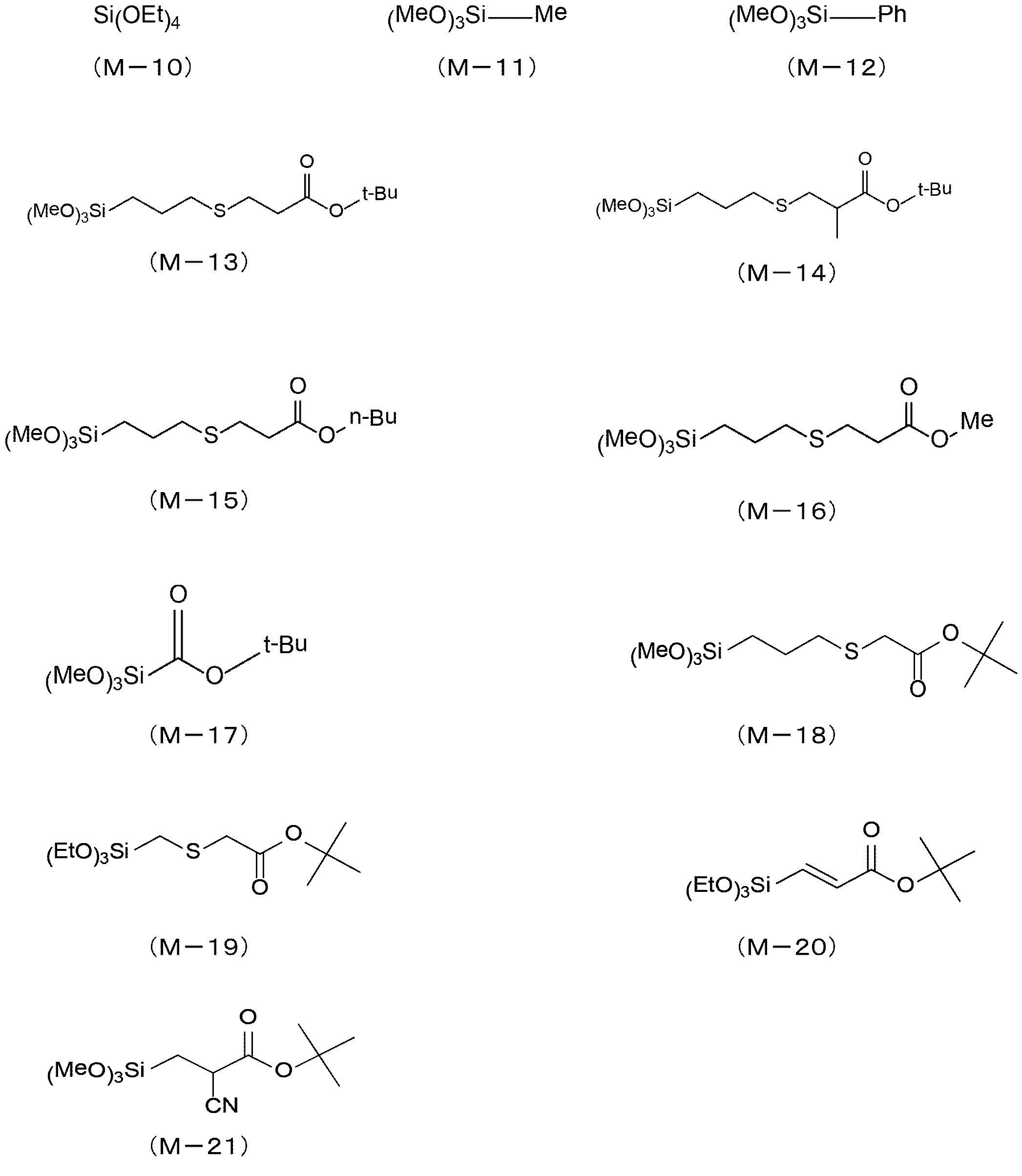 Figure JPOXMLDOC01-appb-C000046