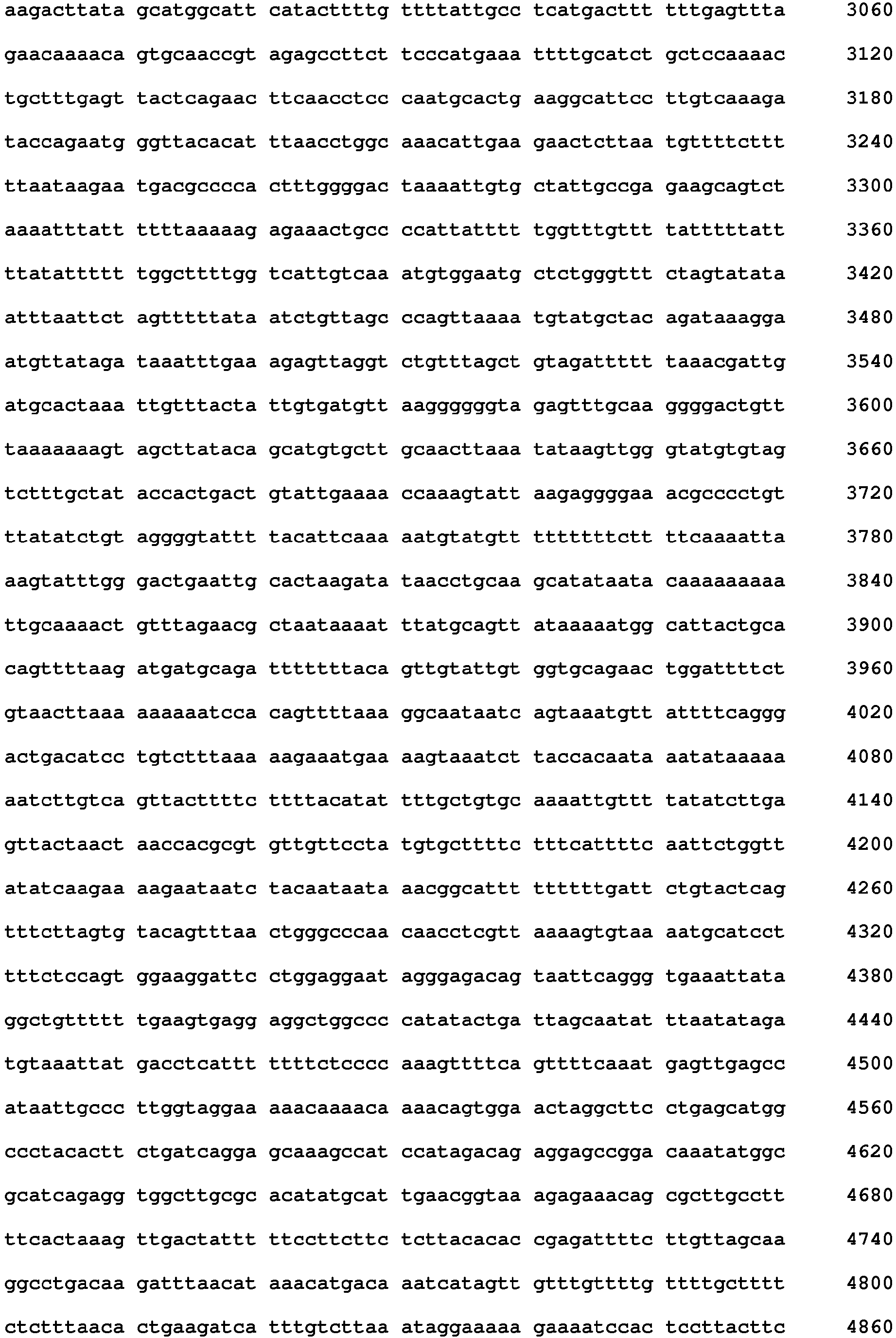 Figure imgb0003