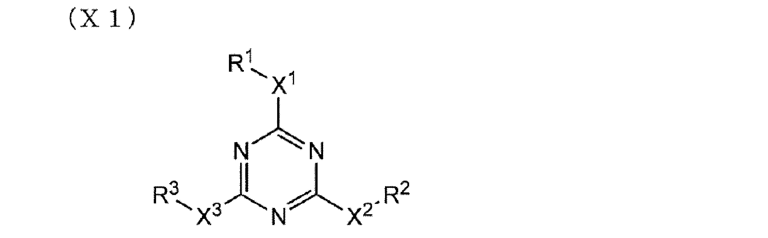 Figure JPOXMLDOC01-appb-C000020