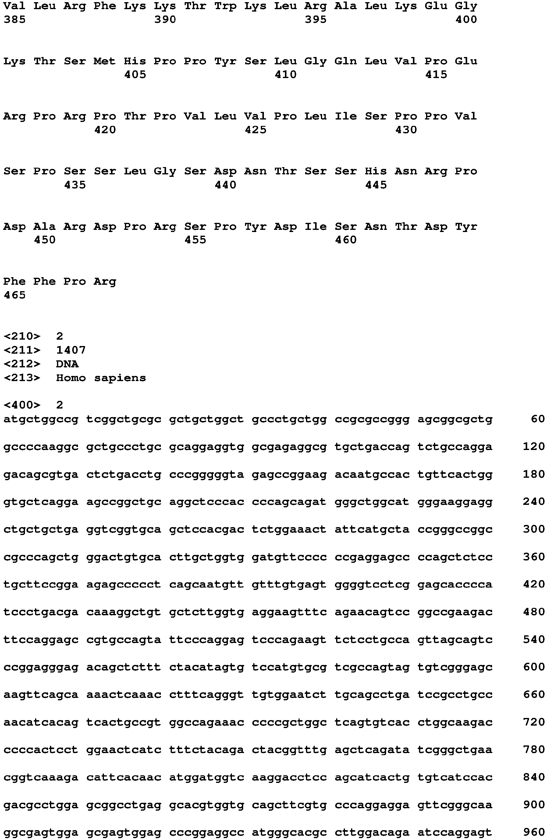 Figure imgb0071