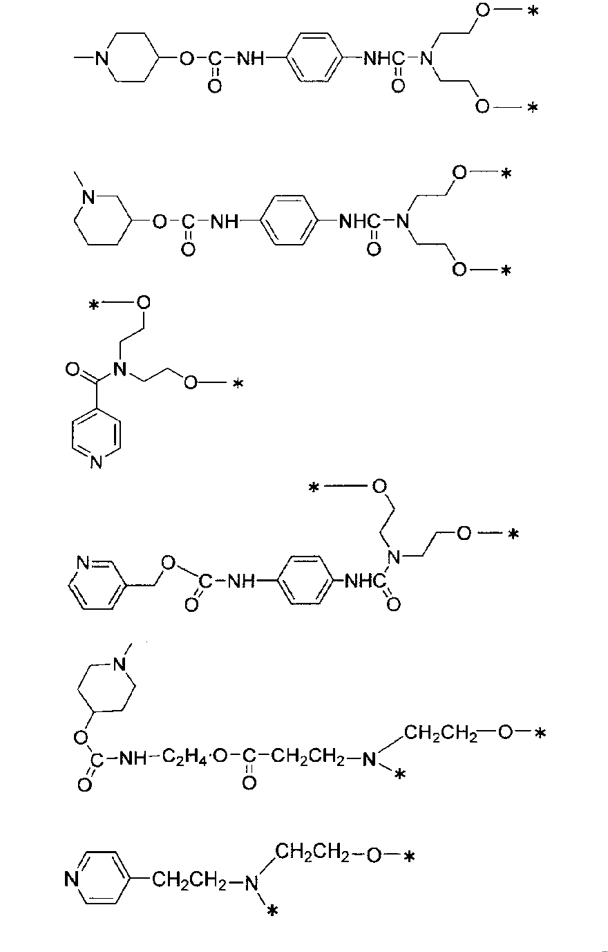 Figure JPOXMLDOC01-appb-C000043