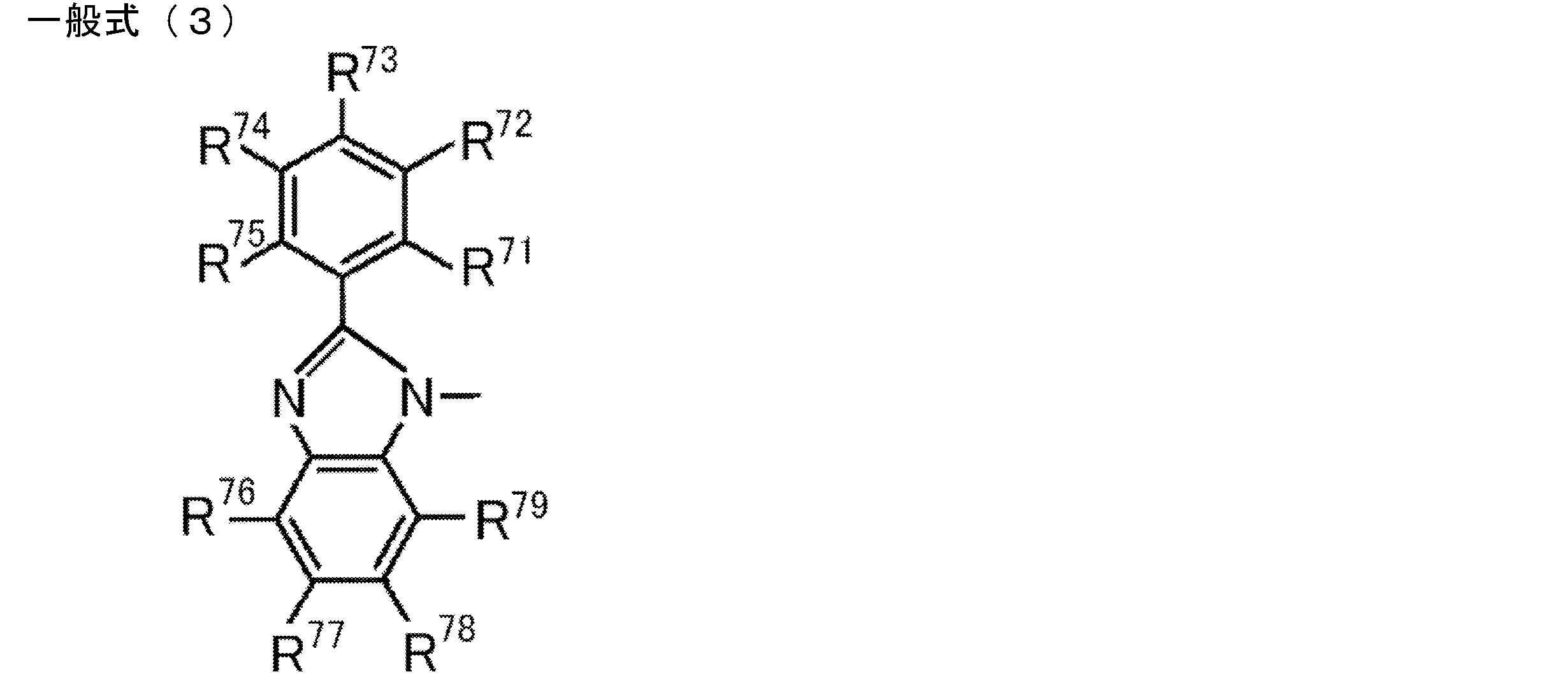Figure JPOXMLDOC01-appb-C000016