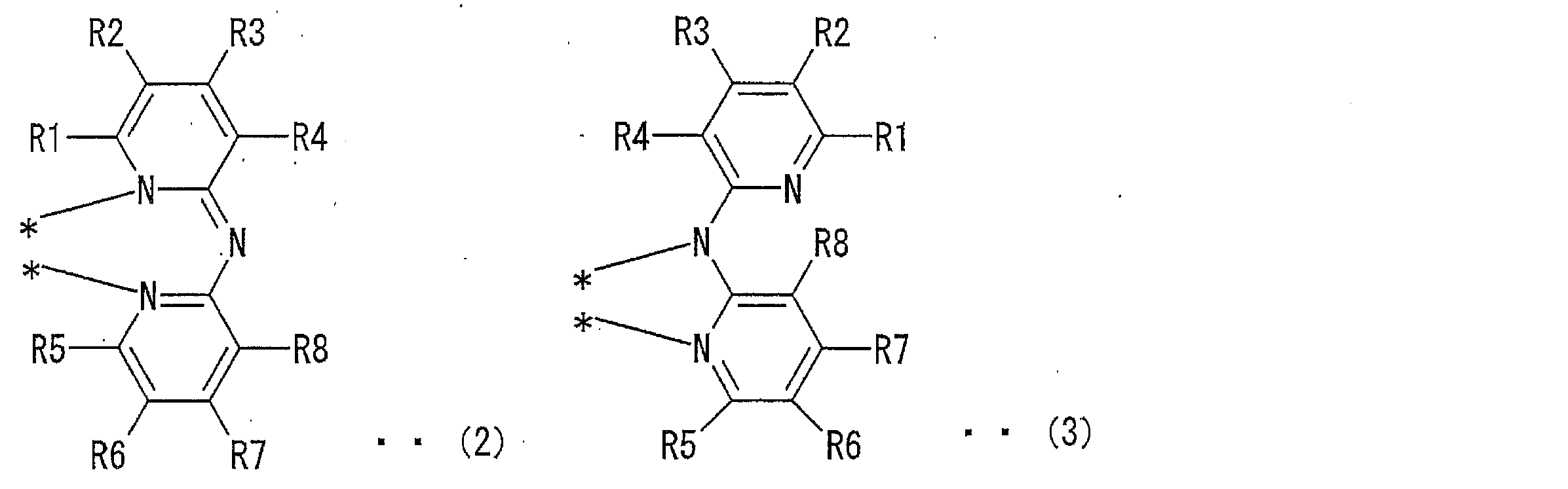 Figure JPOXMLDOC01-appb-C000007