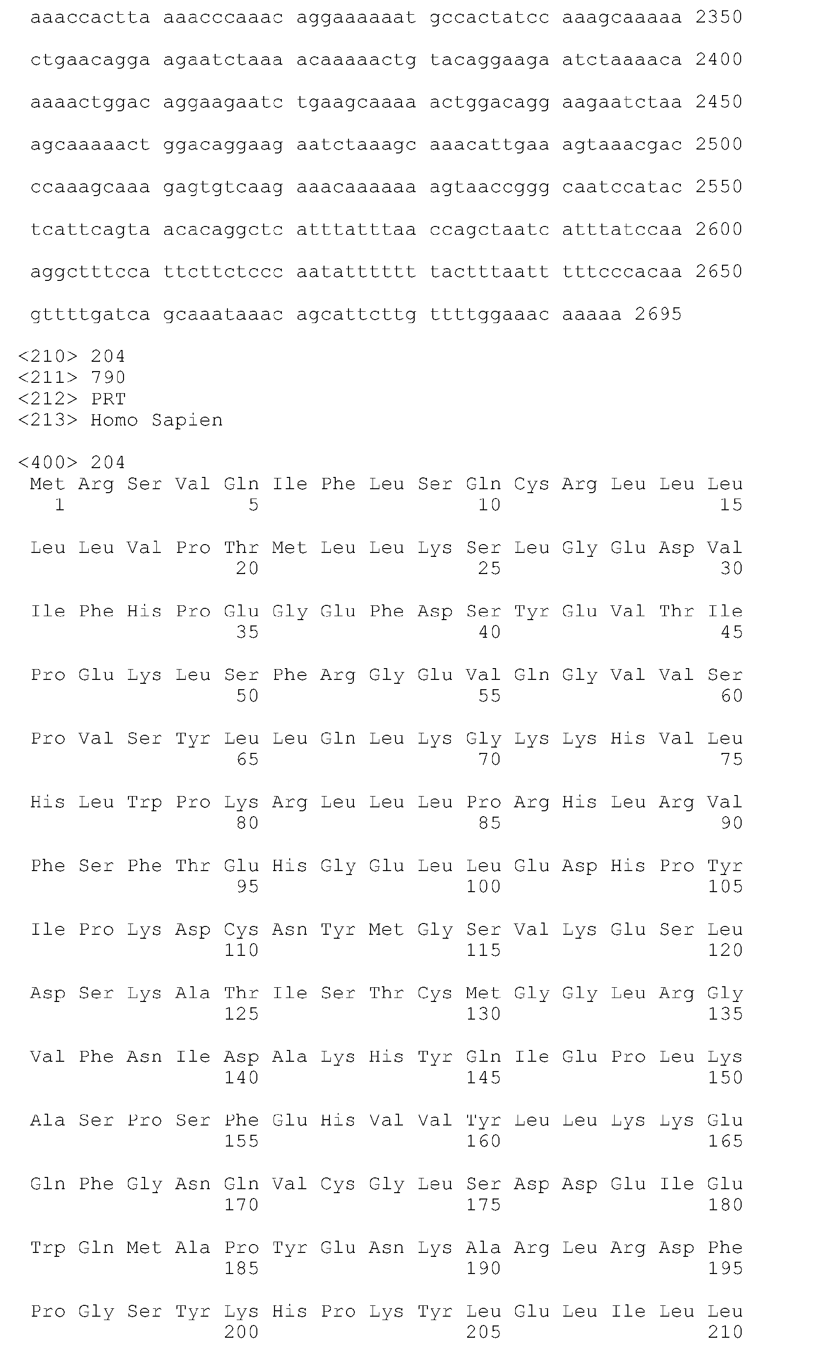 Figure imgb0331