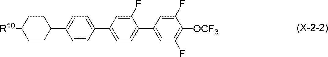 Figure JPOXMLDOC01-appb-C000222