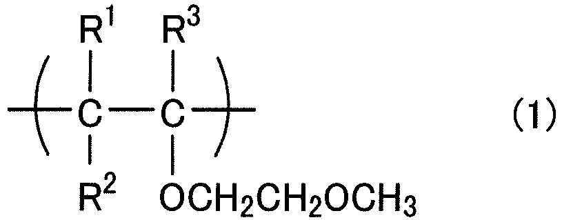 Figure imgb0010