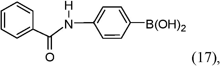 Figure imgf000012_0003