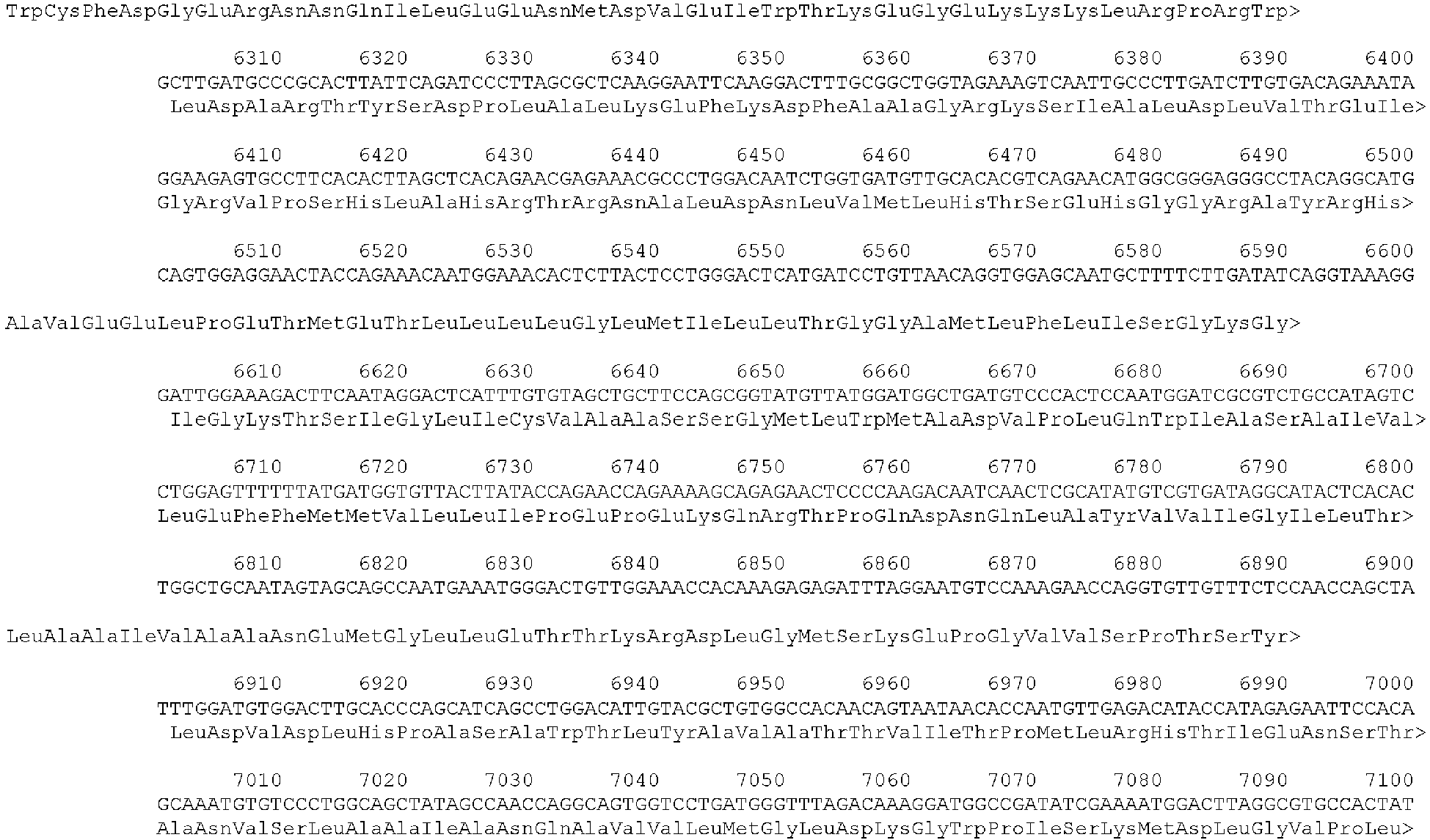 Figure imgb0027