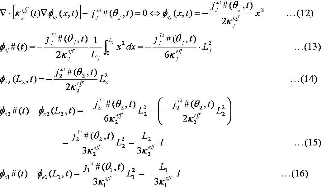 Figure JPOXMLDOC01-appb-M000005