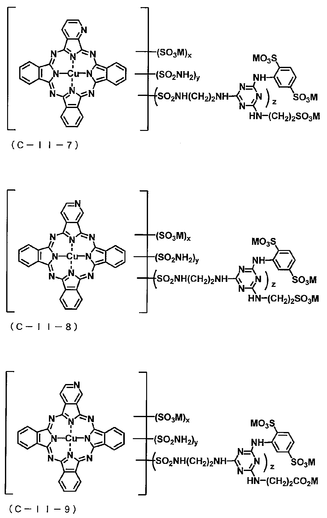 Figure JPOXMLDOC01-appb-C000043