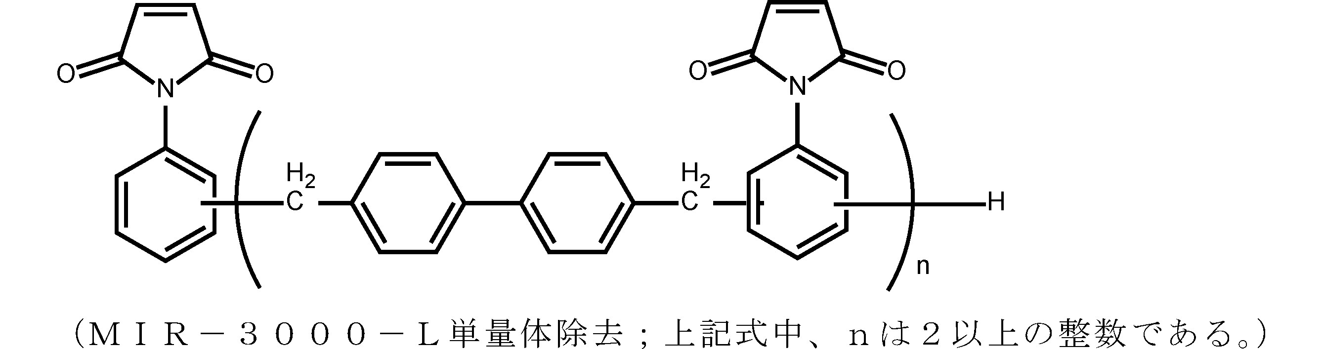 Figure JPOXMLDOC01-appb-C000017