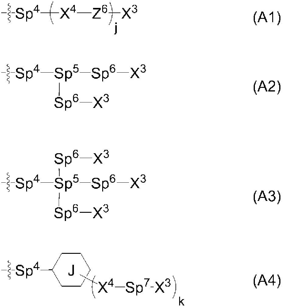 Figure pct00033
