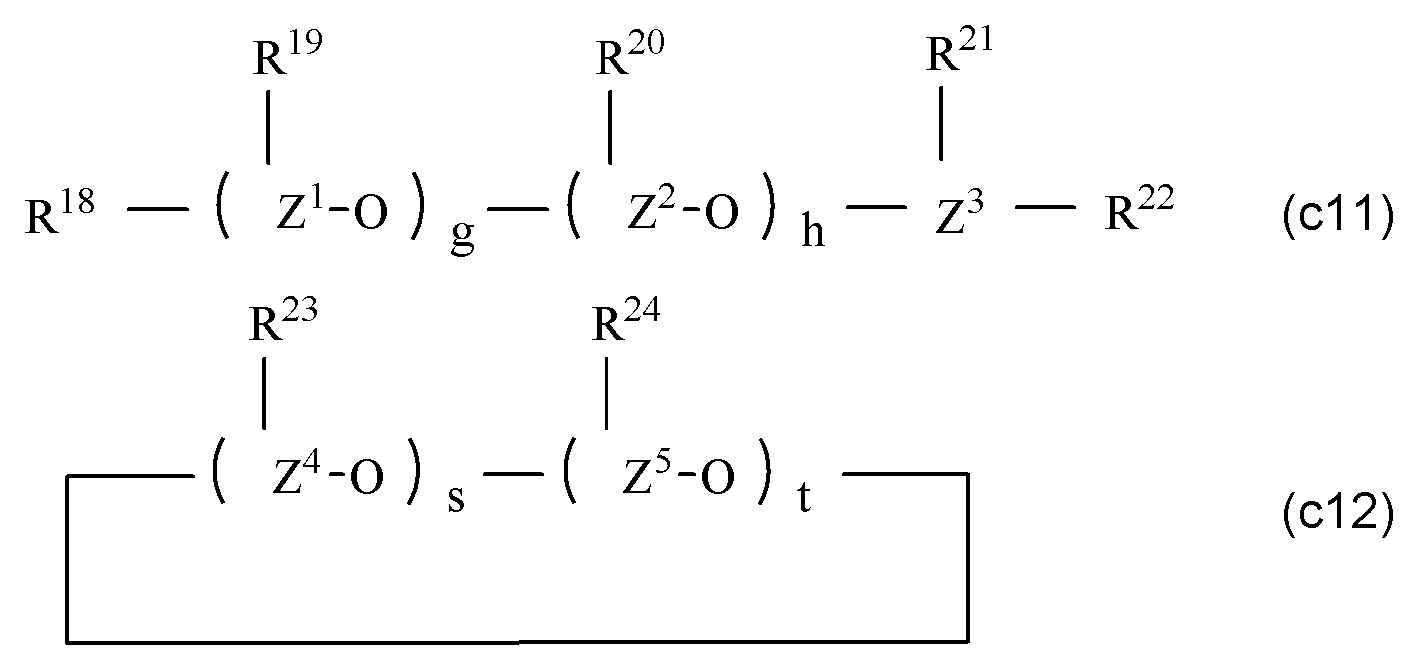Figure pct00003