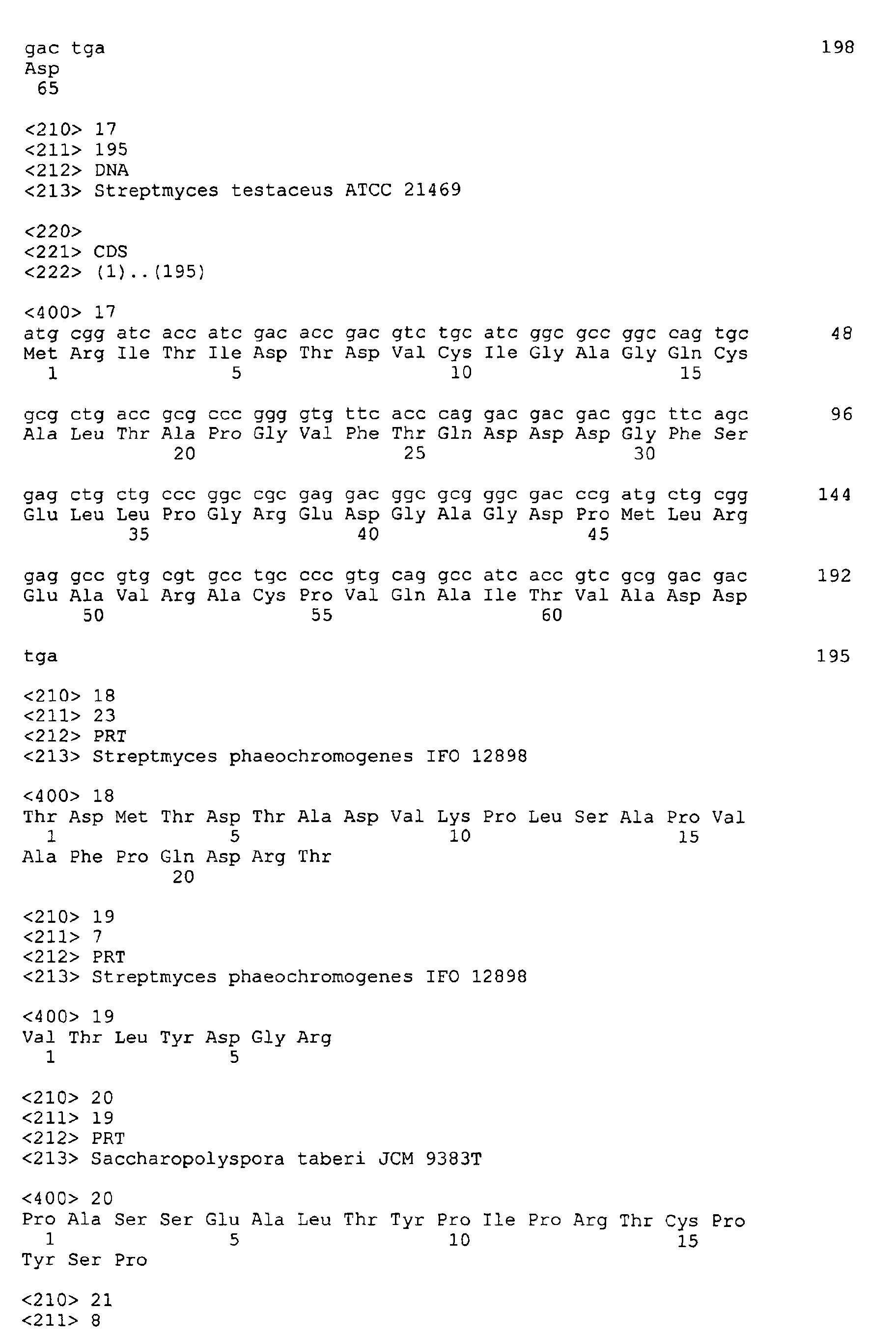 Figure 04390001