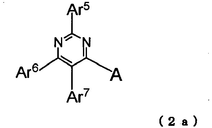 Figure imgb0076