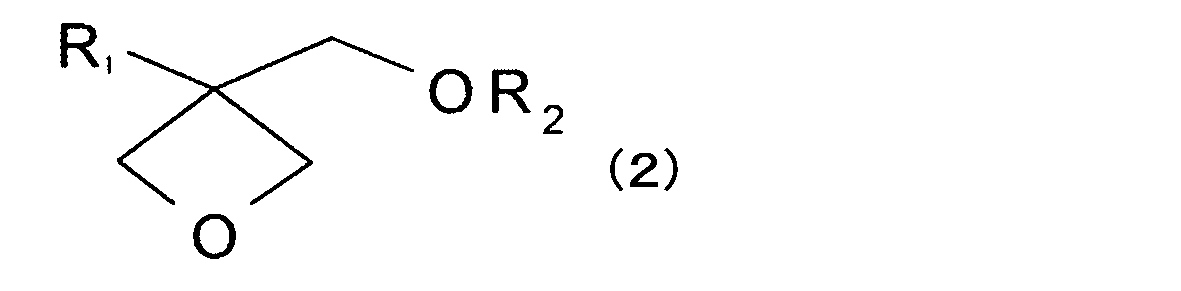 Figure JPOXMLDOC01-appb-C000002