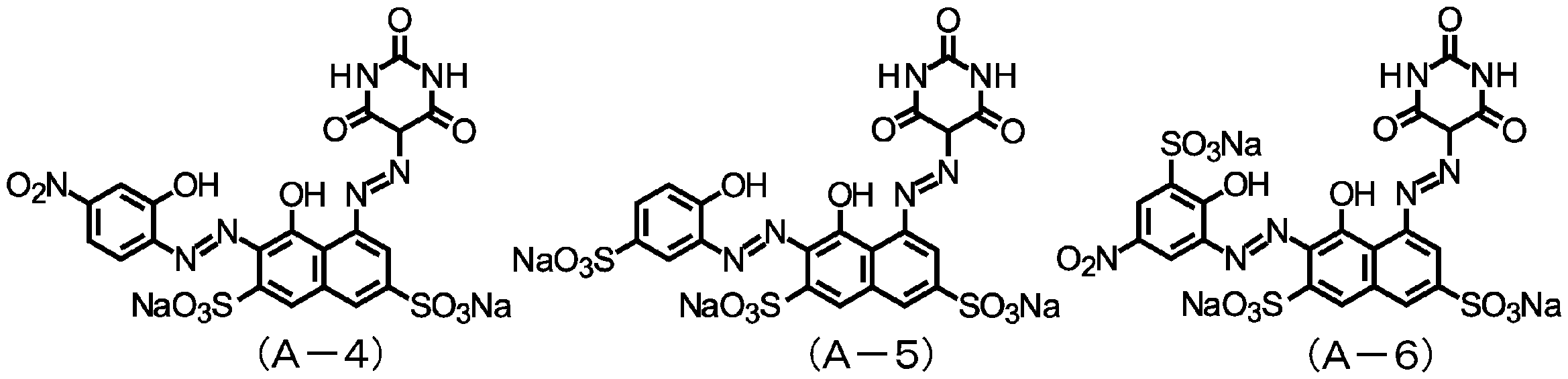 Figure JPOXMLDOC01-appb-C000057
