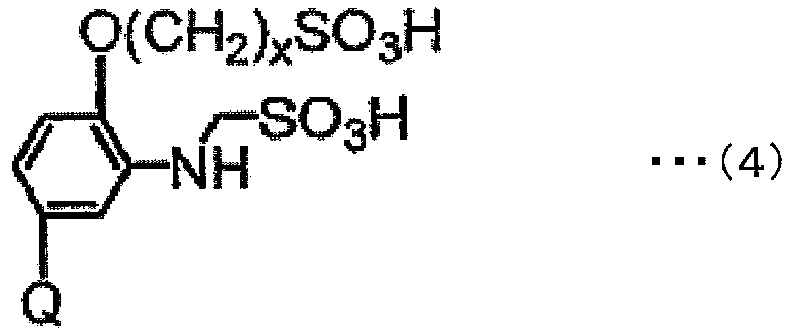 Figure imgb0004