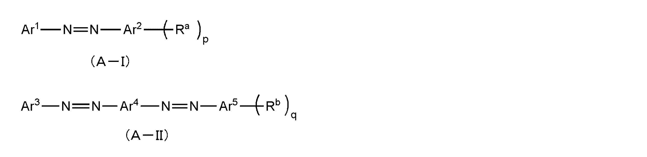 Figure JPOXMLDOC01-appb-I000002