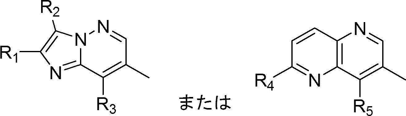Figure JPOXMLDOC01-appb-C000020