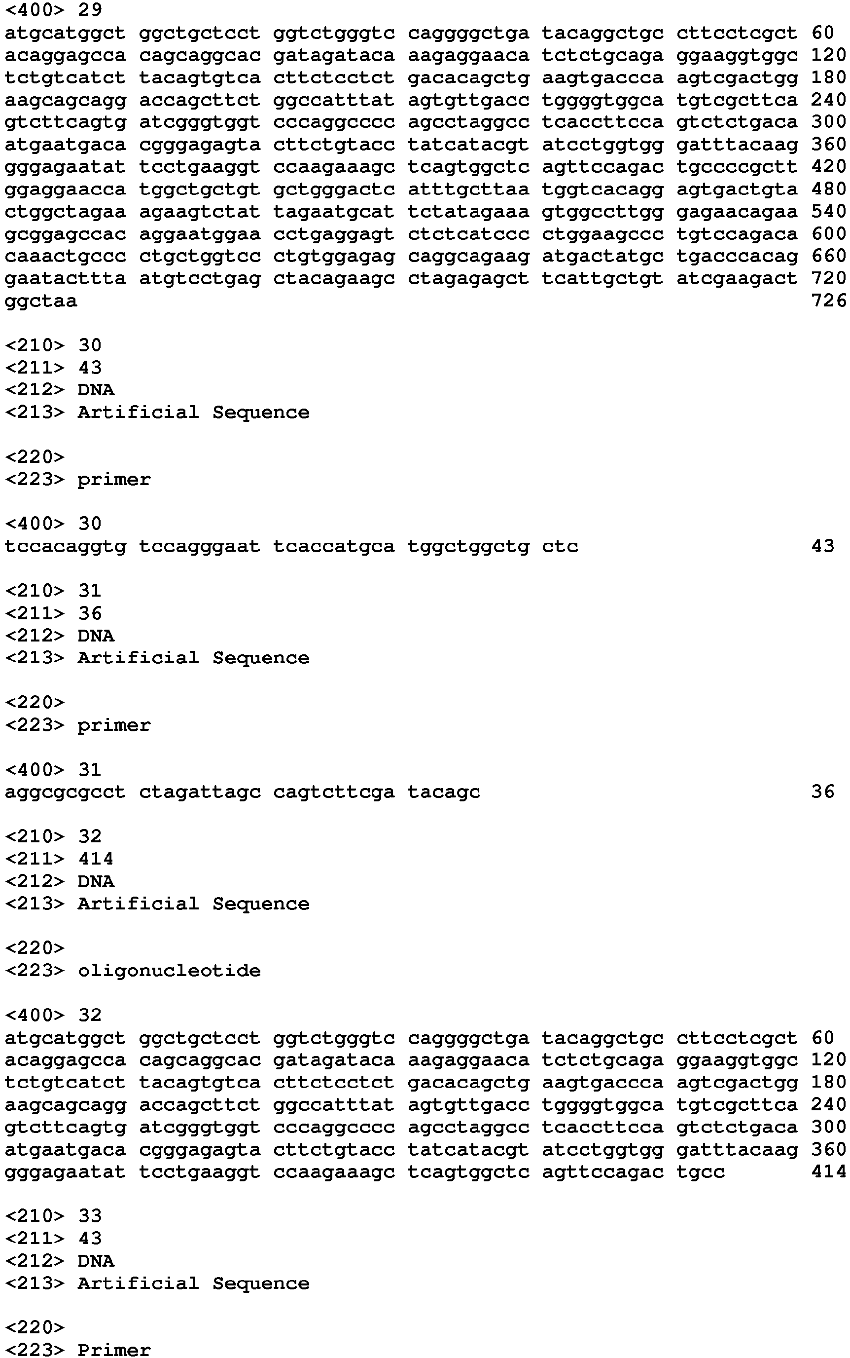 Figure imgb0024