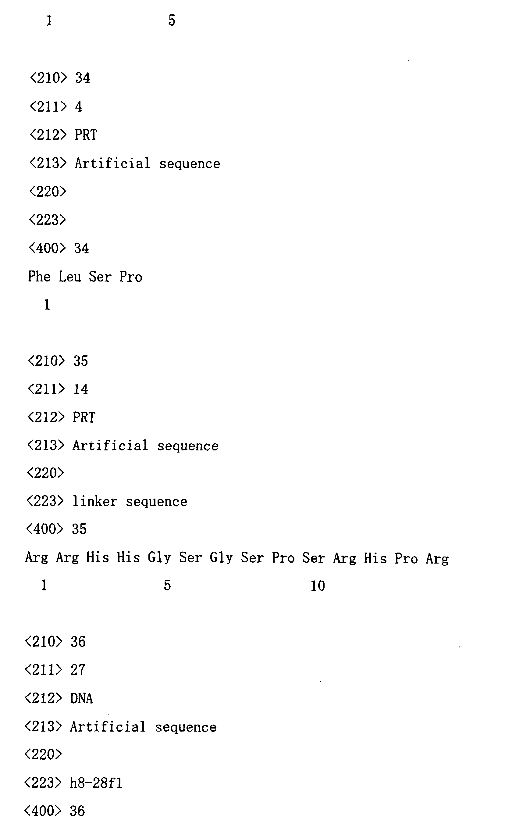 Figure 01170001