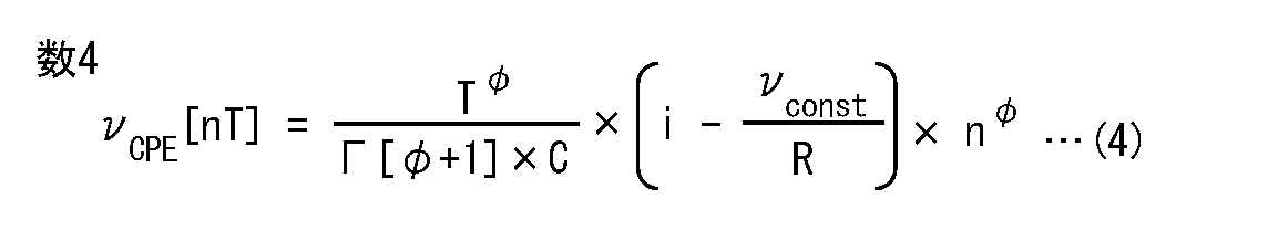 Figure JPOXMLDOC01-appb-M000004