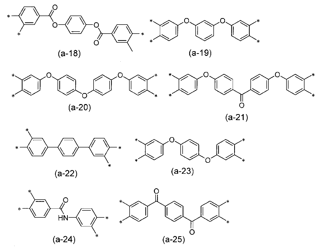 Figure JPOXMLDOC01-appb-C000008