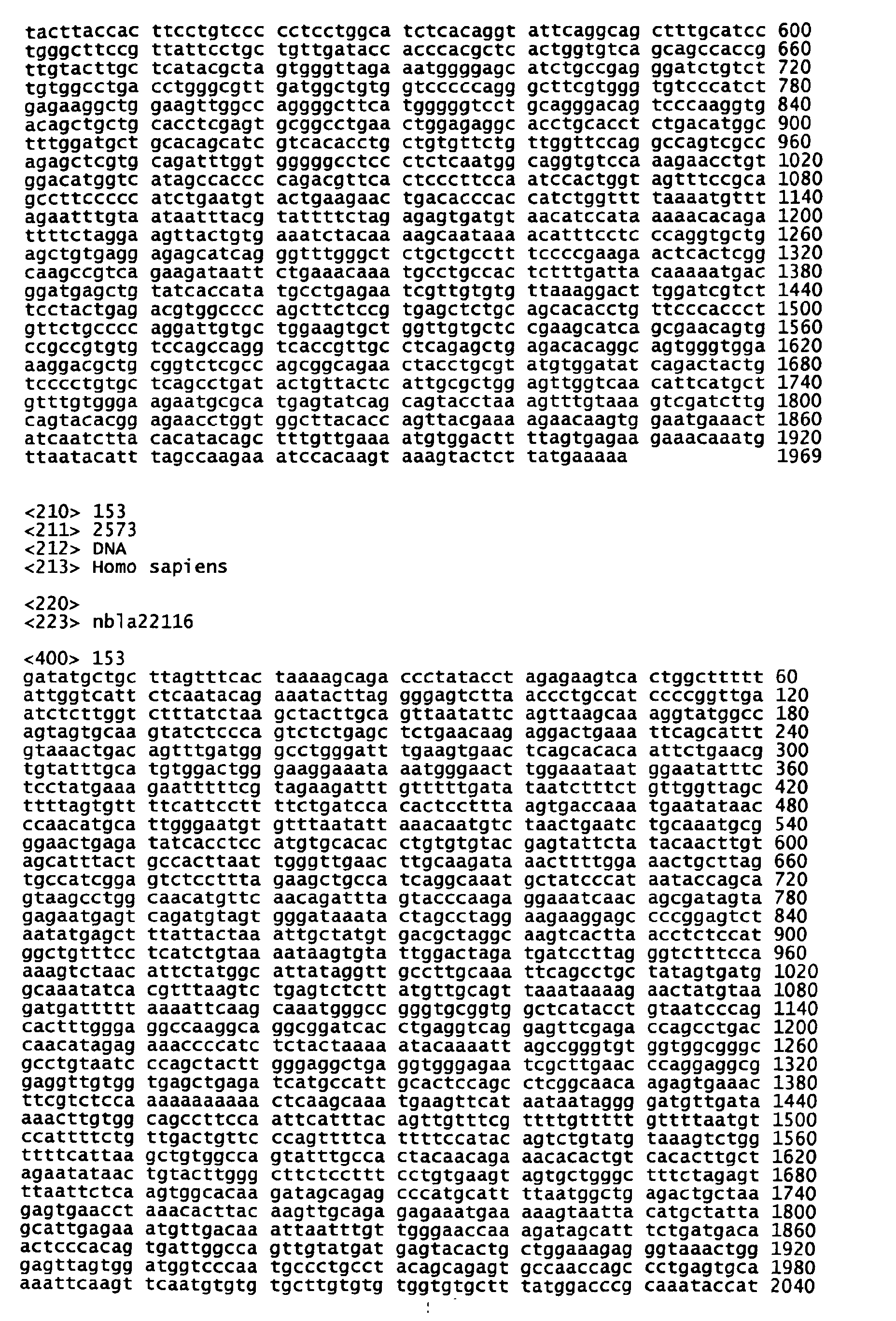 Figure 01440001