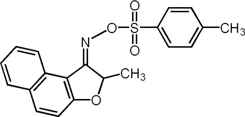 Figure JPOXMLDOC01-appb-C000008