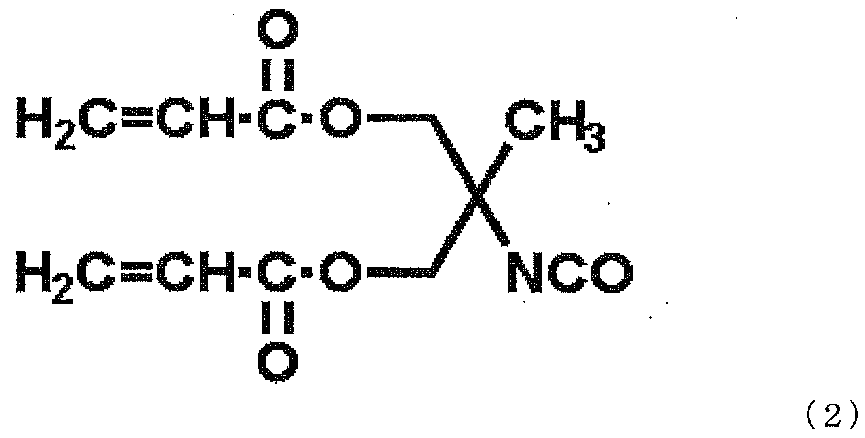 Figure JPOXMLDOC01-appb-C000004