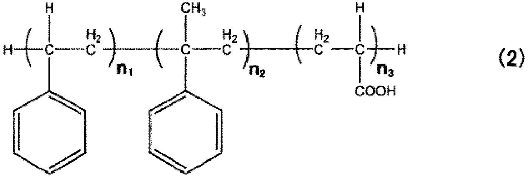 Figure imgb0002