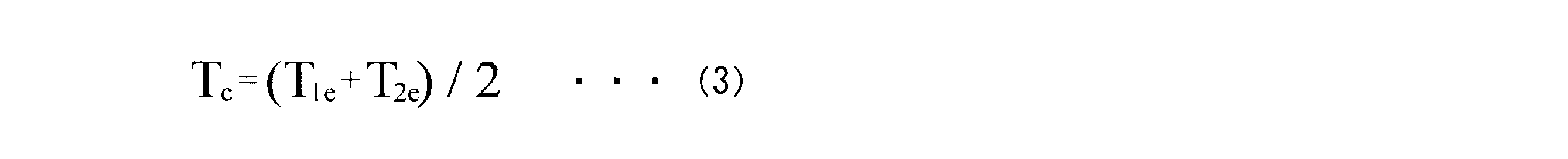 Figure JPOXMLDOC01-appb-M000003