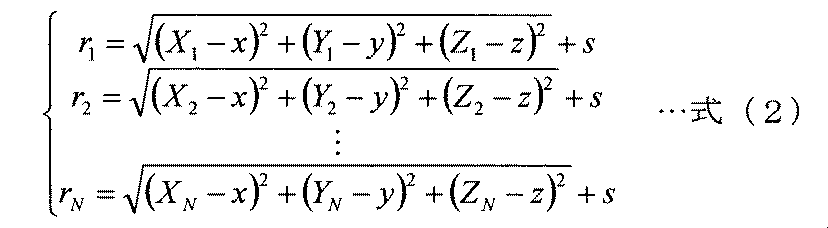 Figure JPOXMLDOC01-appb-M000002