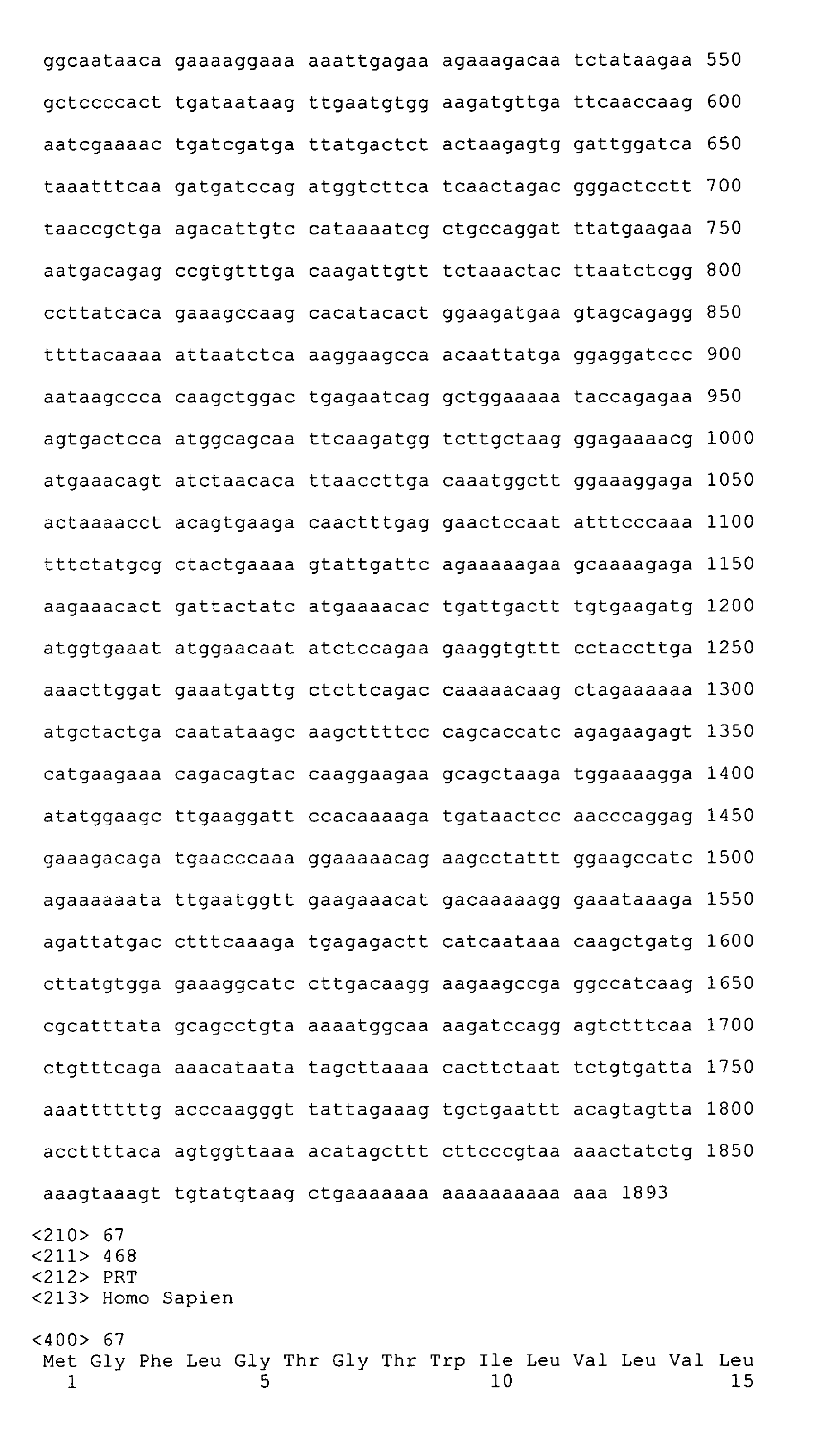 Figure 02220001