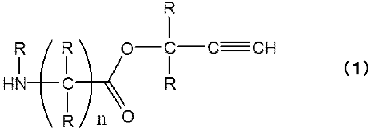 Figure imgb0010