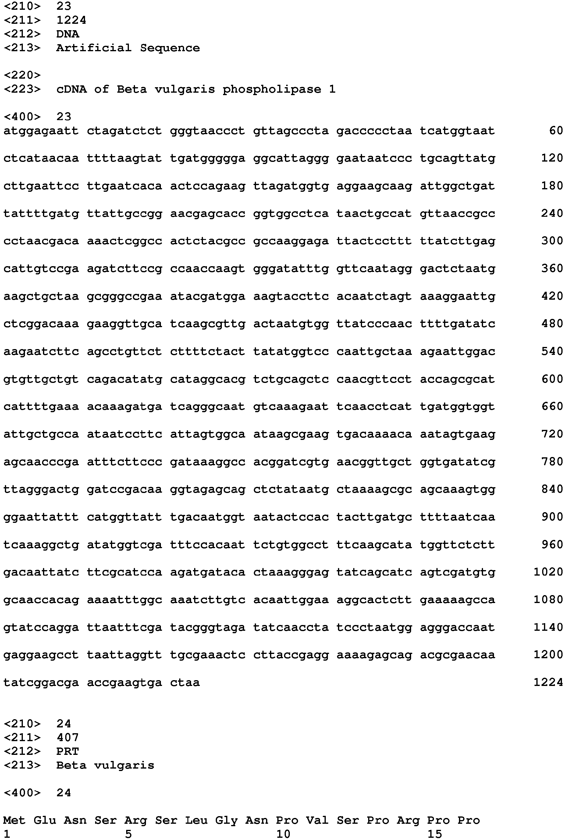 Figure imgb0034