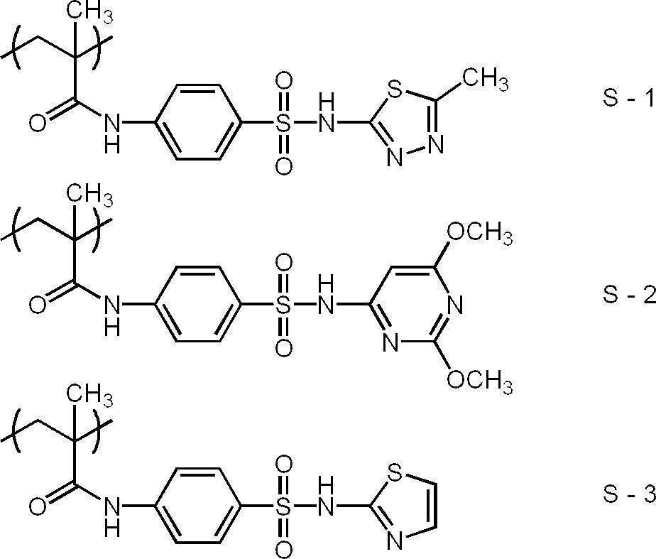 Figure JPOXMLDOC01-appb-C000040
