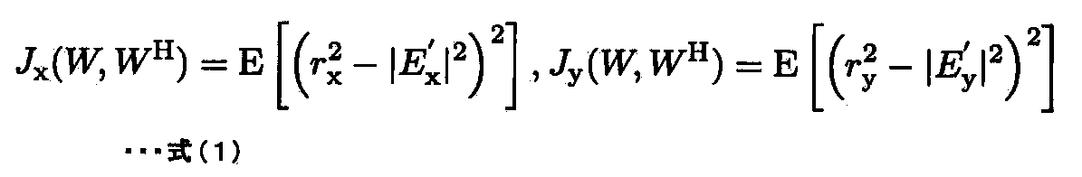 Figure JPOXMLDOC01-appb-I000002
