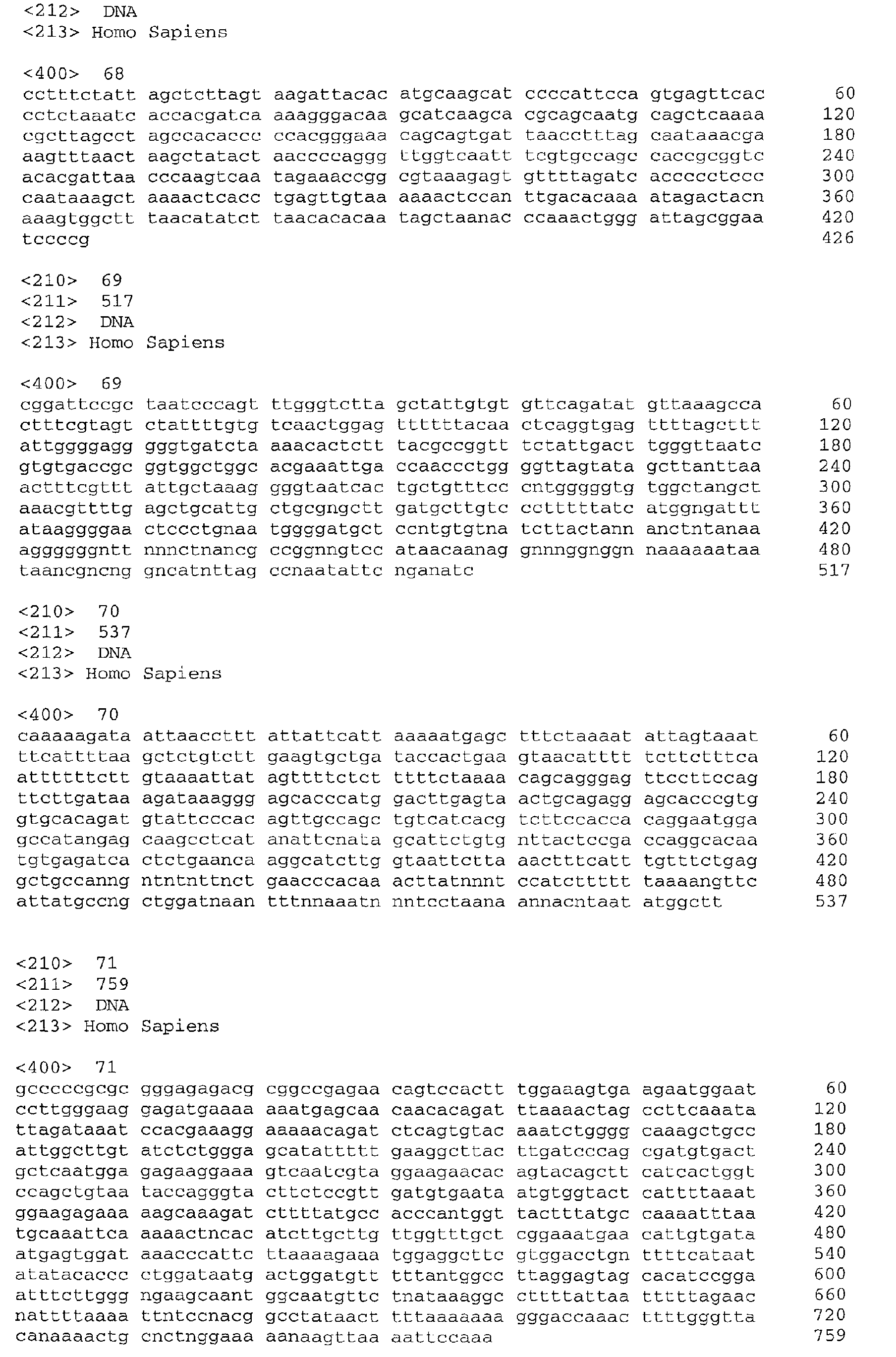 Figure 01040001