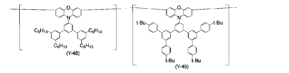 Figure JPOXMLDOC01-appb-C000066